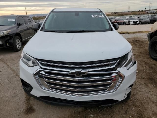 2020 Chevrolet Traverse LS