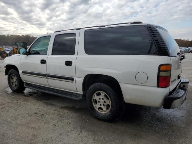 2005 Chevrolet Suburban C1500