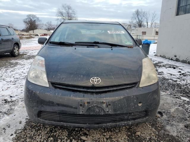 2005 Toyota Prius