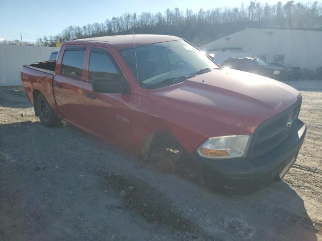 2010 Dodge RAM 1500