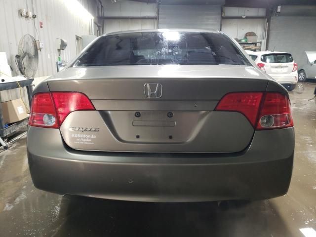 2006 Honda Civic EX