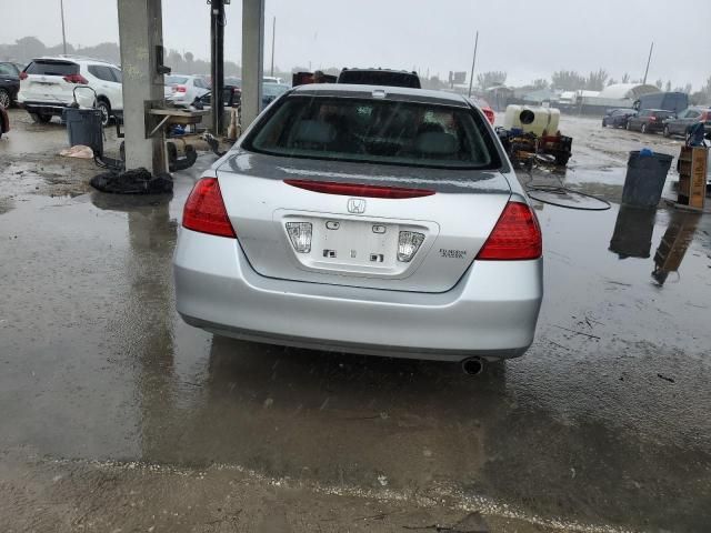 2007 Honda Accord EX