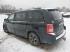 2008 Chrysler Town & Country Touring