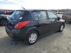 2011 Nissan Versa S