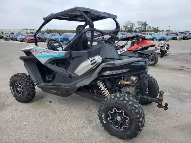 2022 Chun ATV