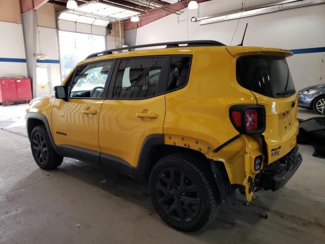 2023 Jeep Renegade Altitude