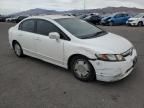 2007 Honda Civic Hybrid