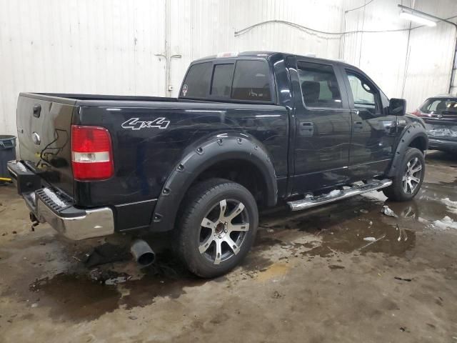 2007 Ford F150 Supercrew