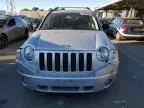 2007 Jeep Compass Limited