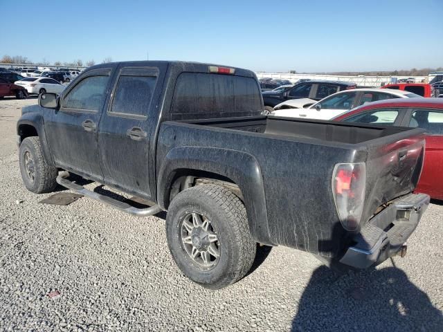 2005 GMC Canyon