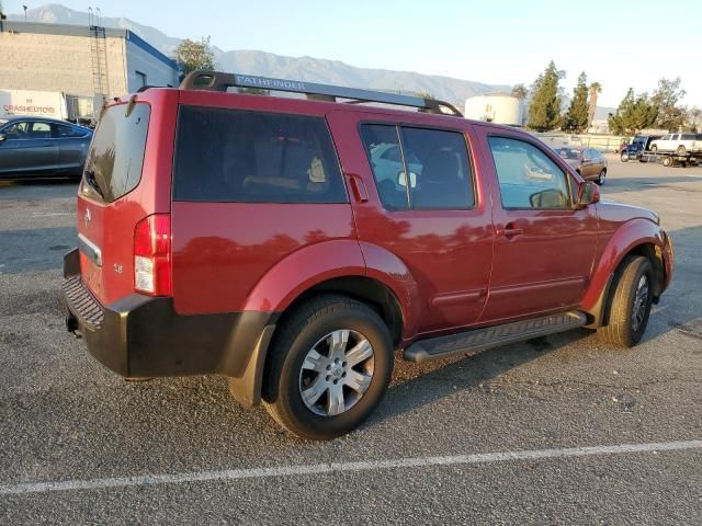 2005 Nissan Pathfinder LE