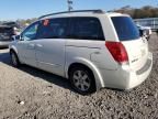 2005 Nissan Quest S