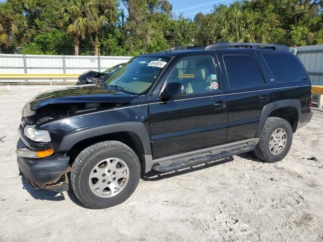 2005 Chevrolet Tahoe K1500