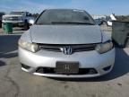 2007 Honda Civic EX