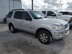 2008 Ford Explorer XLT