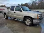 2005 Chevrolet Silverado K1500