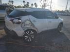 2018 Nissan Kicks S