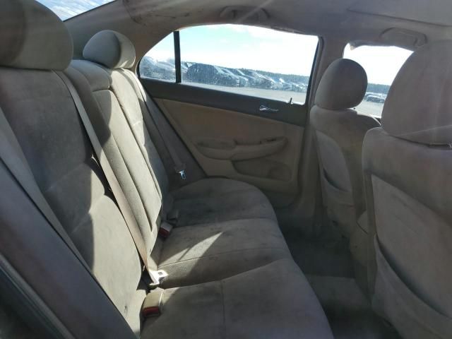 2005 Honda Accord EX