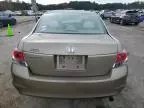 2009 Honda Accord LX