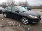 2010 Honda Accord LXP