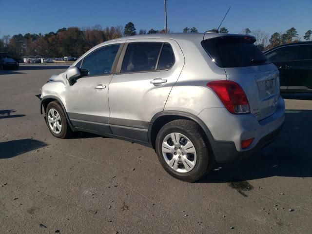 2017 Chevrolet Trax LS