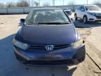 2007 Honda Civic EX