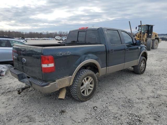 2005 Ford F150 Supercrew