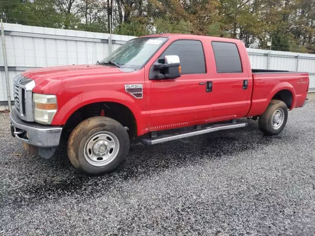 2009 Ford F250 Super Duty