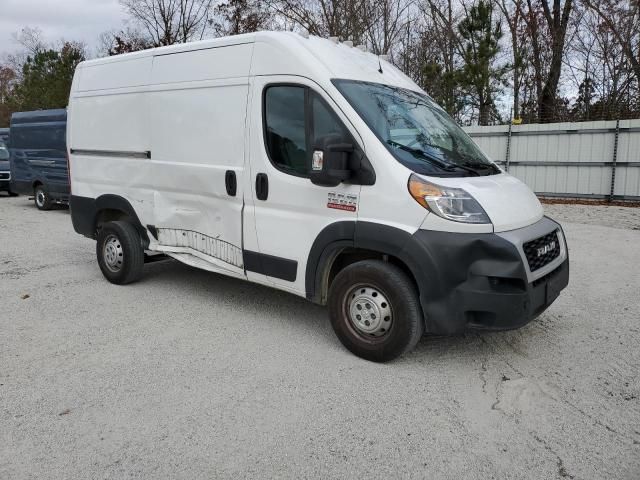 2020 Dodge RAM Promaster 1500 1500 High