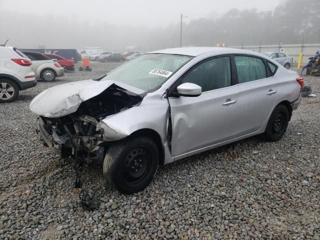 2016 Nissan Sentra S