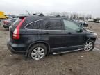 2007 Honda CR-V EXL