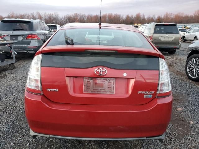 2007 Toyota Prius