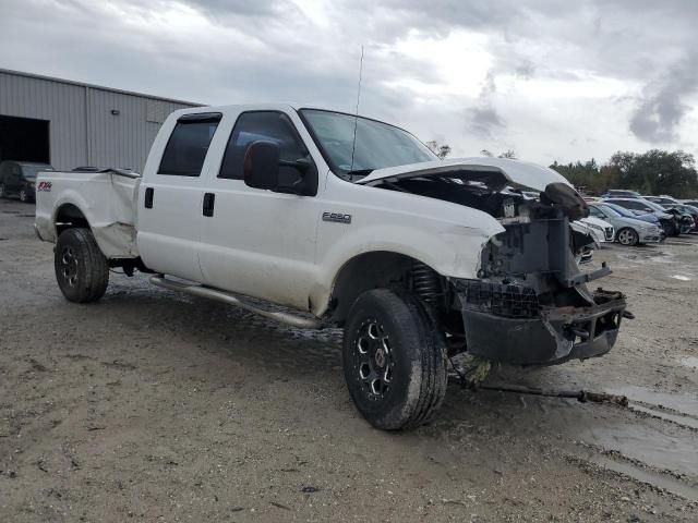 2005 Ford F250 Super Duty