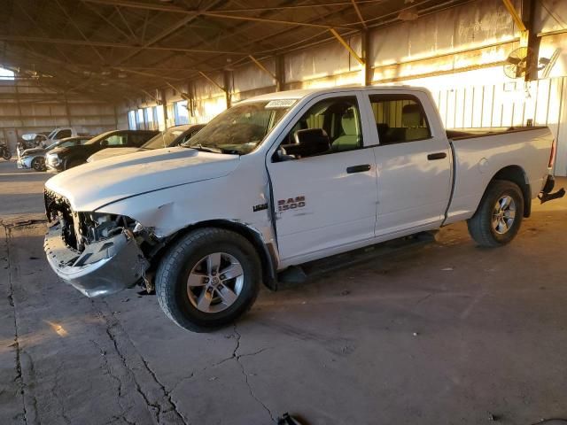 2015 Dodge RAM 1500 ST