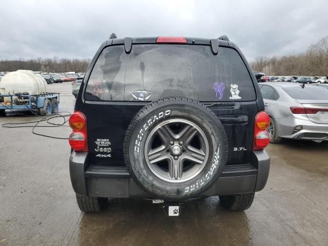 2004 Jeep Liberty Sport