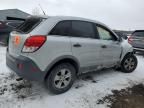 2009 Saturn Vue XE