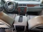 2008 Chevrolet Suburban K1500 LS