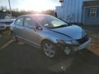 2008 Honda Civic EXL