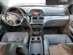 2008 Honda Odyssey EXL