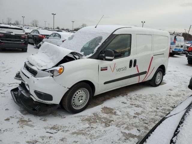 2022 Dodge RAM Promaster City Tradesman