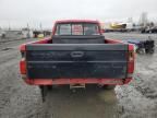 1993 Nissan Truck Short Wheelbase