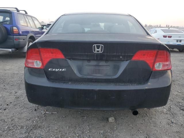 2008 Honda Civic LX