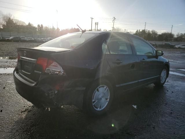 2009 Honda Civic Hybrid