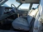 1979 Buick Lesabre