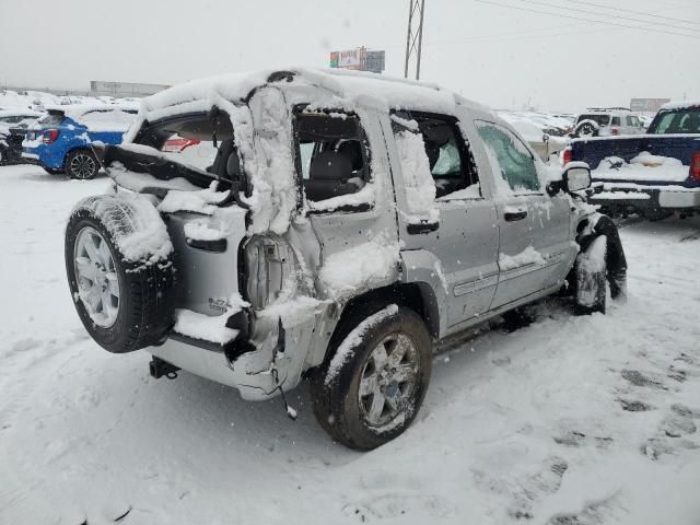 2005 Jeep Liberty Limited