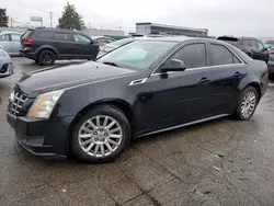 Salvage cars for sale at Moraine, OH auction: 2012 Cadillac CTS