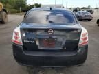 2008 Nissan Sentra 2.0