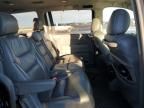 2005 Honda Odyssey EXL