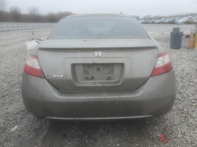 2006 Honda Civic EX