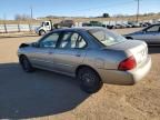 2005 Nissan Sentra 1.8